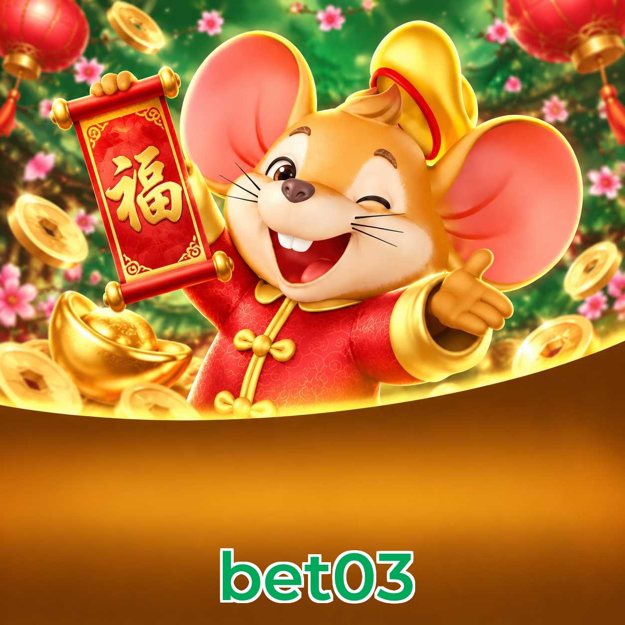 FAQ Lottery